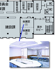 役場庁舎見取り図